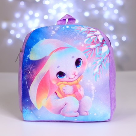 Baby plush backpack for the girl "Bunny", 26 x 24 cm, for the New Year-1