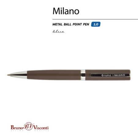 Automatic BrunovisConti Milano, 1.0 mm BrunovisConti Handle, Soft Touch's matte brown case, blue ink-3