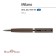 Automatic BrunovisConti Milano, 1.0 mm BrunovisConti Handle, Soft Touch's matte brown case, blue ink