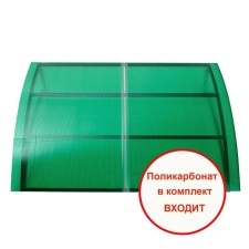Vobel visor 130 x 92 x 35 cm, base is square 20 x 20 x 0.7 mm