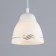 Plaphon "Etude" E27