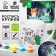New Year's lunar painting mugs "Fairytale New Year" 300 ml