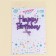 Topper "Happy Birthday" with a bow, purple color