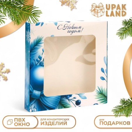 Gift box team with the window "Happy New Year!", 19 x 19 x 3 cm
