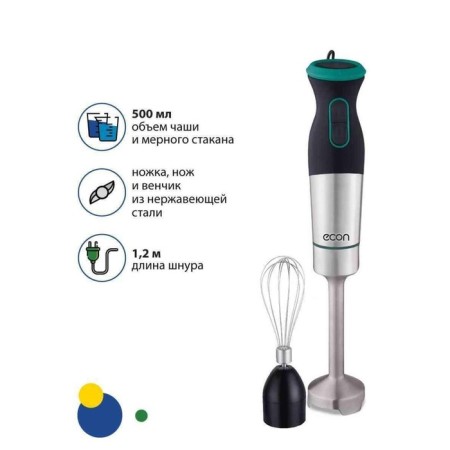 ECON ECO-434HB, 1000 W, 0.5/0.5 l, 2 speeds, 2 nozzles, black and green-5
