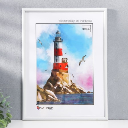 Photo frame plastic "Rainbow" 30x40 cm, white-1