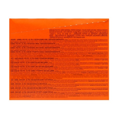 Caramel SHUPA-Chups XXL Trio with chewing elastic band inside, Assorted, 29 g-6