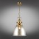 Suspended lamp Darunia E27 60W