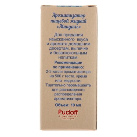 Flavor S. Pudov almonds, 10 g-1