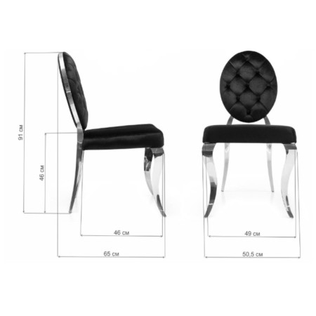 Stool on a metal frame ODDA Metal/fabric, gold/black 50.5x65x91 cm-10