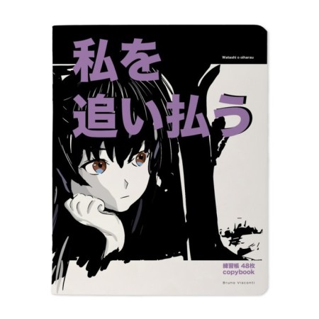 Notebook of 48 sheets in the Manga Anime City cage, covered cardboard, lamination Soft Touch, block 65 g/m2 mix-1
