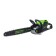 DRAILLY DREE BATTHER GREENWORKS GD82CS51, without battery/ZU, 80 V, 3/8 ", 1.3 mm, 3.4 kWh
