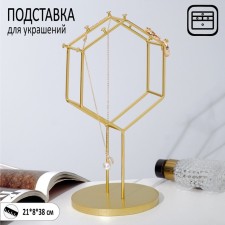 Standing for jewelry 