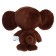 Soft toy "Cheburashka", 17 cm