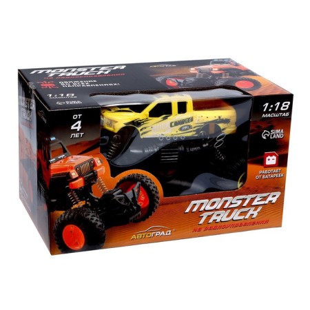 Radio -controlled jeep "Pickup", 1:18, works from batteries, yellow color-5