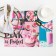Napkin on the table "Pink Is Perfect" 29*40 cm