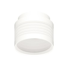 Lighting liner overhead Ambrella Light, Diy Spot, C8431, Color White Sand