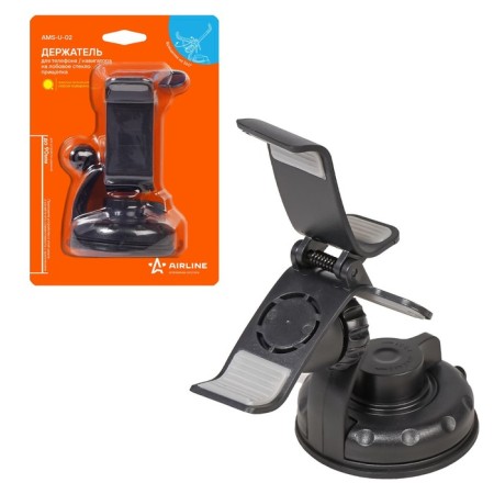 Phone holder, clothespin, up to 90 mm, on the windshield