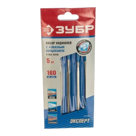 A set of sucking diamond bays 33386-160-he5, P 140, 160 x 80 mm, 5 pcs.
