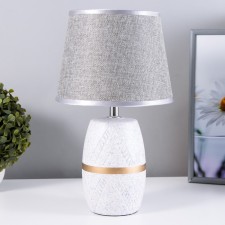 E14 40w 4 40W -gray 20x20x34 cm Risalux table lamp 