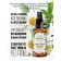 Siberina Hair Hair Complex "Vitamin", 50 ml