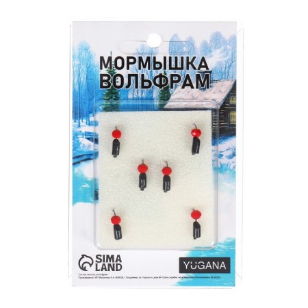 Mormyshka column black + ball facet red, weight 0.8 g-3