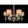 Suspended chandelier Floret E14 240W