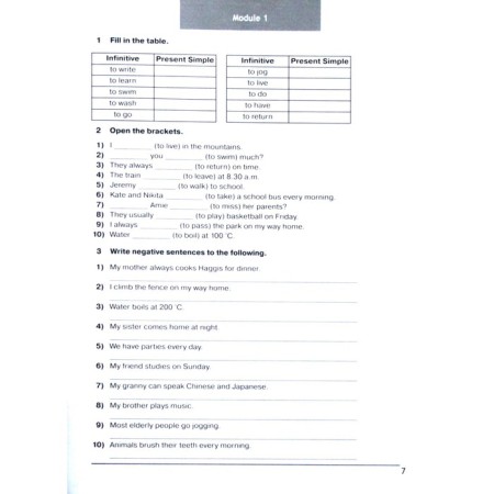 Star English. Starlight. 6th grade. Collection of grammatical exercises. Smirnov A.V.-3