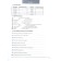 Star English. Starlight. 6th grade. Collection of grammatical exercises. Smirnov A.V.