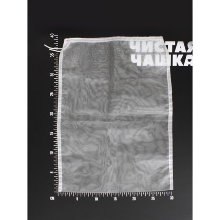 Bags for filtering, spin and storage clean cup, 30x40 cm, super -strength, nylon, 2 pcs-1