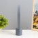 Balance "Balance" LED 3W 4000k light gray 13.5x7x25cm Risalux