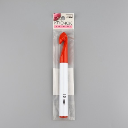 Knitting hook, d = 15 mm, 17 cm, white/red color-4