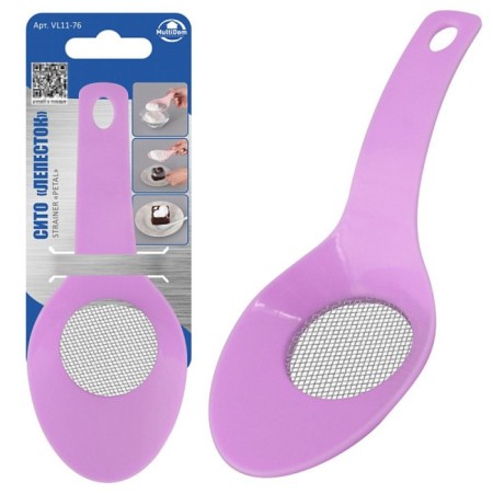 Sito multidide "Lesser", plastic