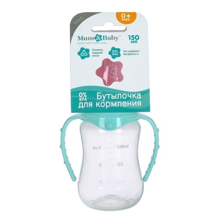 A bottle for feeding, a classic throat, fitted, with handles, 150 ml., From 0 months., Biryaz color-3