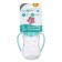 A bottle for feeding, a classic throat, fitted, with handles, 150 ml., From 0 months., Biryaz color