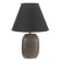 Lorenza table lamp E14 40W Black 20x20x28.5 cm Risalux