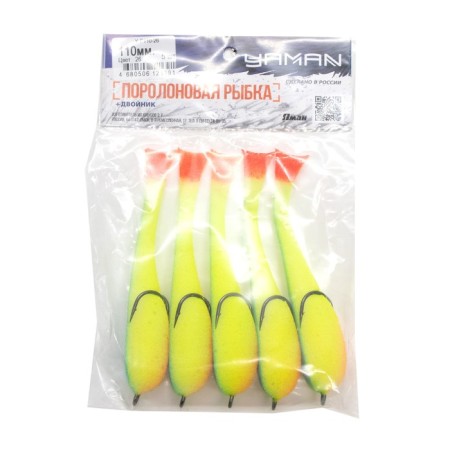 Yaman foamy fish on a double, 110 mm, color 26 UV, 5 pcs.-4