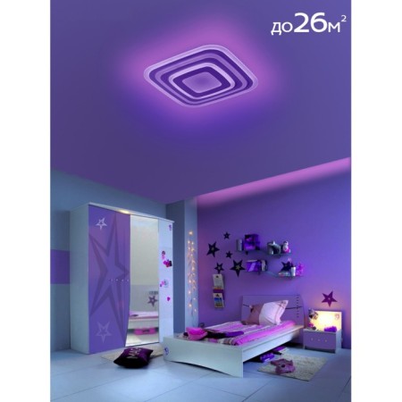 Lamp Citilux "Triest Smart" CL737A100E 59x59x7 cm, 1x100W, LED, white color-14