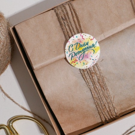 A set of business stickers "Happy Birthday", 4 x 4 cm, 50 pcs-1