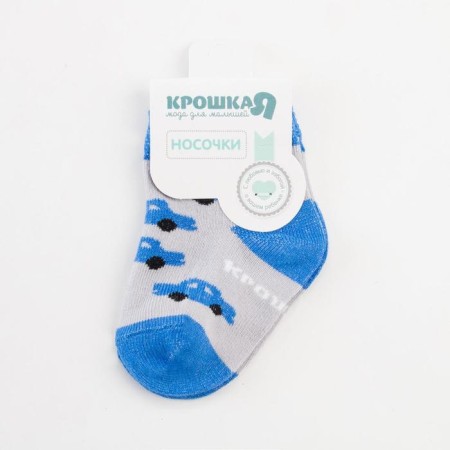 Носки детские Крошка Я «Машинки», цвет серый, 6-8 см-2