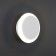 Interior backlight Elektrostandard, Figure LED 6 W, 150x43x150 mm, IP20, white color