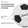 Ball football onlytop, PVC, machine stitching, 32 panels, p. 4