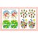 Logic and thinking: a collection of developmental tasks for children from 5 years old. Jashchuk E.S.