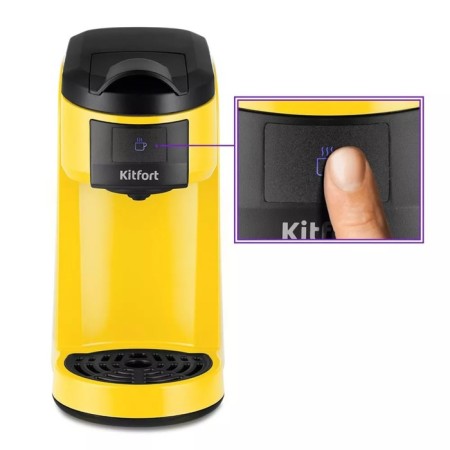 Coffee machine KitFort KT-7121-3, capsule, 800 watts, 0.36 l, yellow-5
