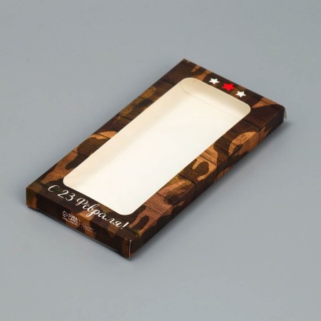 Chocolate box, confectionery packaging, “February 23”, with a window, 17.3 x 8.8 x 1.5 cm-2
