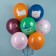 Shar Latex 12 “Magic Birthday”, Assorted, Pastel, 2 tbsp., Set 25 pcs., Mix