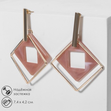 Earrings Assorted "Illusion", powder color in gold
