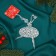 Christmas tree decoration "Ballerina overflow" 14x10.5 cm, transparent