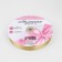 Satin tape, 20 mm × 91 ± 1 m, golden color No. 204