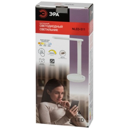 LED desktop lamp, 6W LED, white color-13
